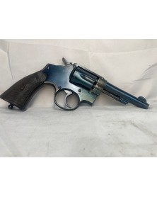 1892 ESPAGNOL CAL: 8mm/92 (T.A.R)