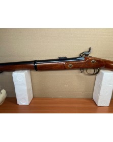PARKER HALE ENFIELD 1861 CAL. 577
